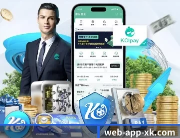 星空娱乐 APP 深度功能